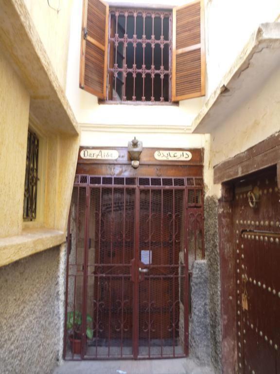 Dar Aida Hotell Rabat Exteriör bild